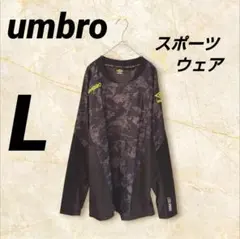 umbro スポーツウェア GACH1-TR TOUGH-TECT メンズ L