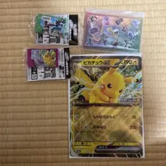 ポケモンフレンダ　ルカリオ　JRスタンプラリーセット