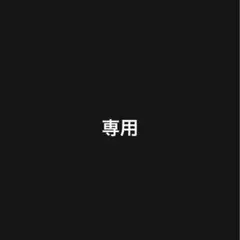 鬼滅の刃 漫画 全巻セット
