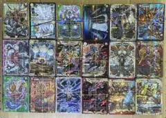 デュエマ 約550枚 まとめ売り 引退品 デュエル・マスターズ ③