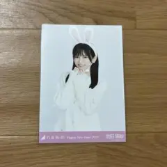 乃木坂46 池田瑛紗 生写真 happy new year!2023 (チュウ)