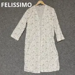 FELISSIMO 総柄 ネグリジェ ガウンタイプ