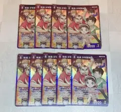 名探偵コナン　黒影の襲来　少年探偵団　R