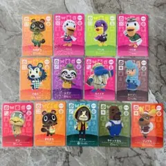 あつまれどうぶつの森 amiiboカード 3弾 SP 13枚まとめ売り 被りなし
