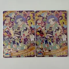 ひみつのアイプリ　アニマルバズリウムパンサー　チィ