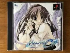 中古PSソフト『Memories Off/メモリーズオフ』