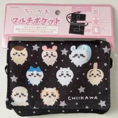 ちいかわ ショルダー付きマルチポケット ブラック