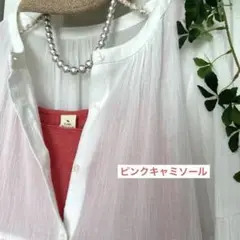《Final Decision》キャミソール シンプル アジャスター付 杢ピンク