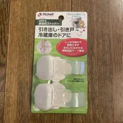 Item thumbnail for item 63103086-fe2e-4bc1-b140-dfebc8d2ee22