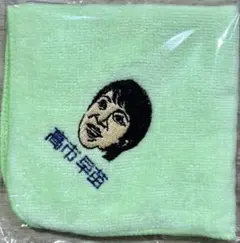 Item thumbnail for item 864450e6-11ac-4a91-b392-a3441308018e