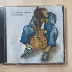 Ken Yokoyama/The Cost Of My Freedom