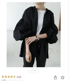 Item thumbnail for item 8f19f863-1f22-4f63-87a2-bf007175ea66