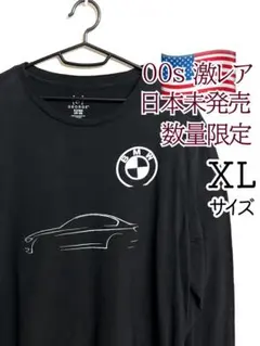 Item thumbnail for item 240d5701-0cb0-4b3a-9c38-d77f7f972509