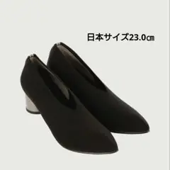Dancer Pumps Black