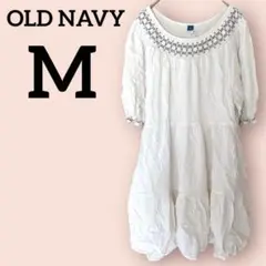 希少✨OLD NAVY 【M】ホワイトチュニック 裏地有＊両サイドポケット有
