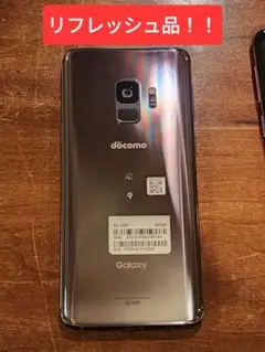 Galaxy S9 SC-02K 2台セット