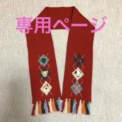 Item thumbnail for item efd39508-b979-484b-bcf1-ae1c7a2ac4b2