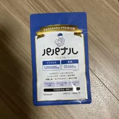 Item thumbnail for item d5f8f34b-9ed7-4706-b135-660633e6bd4d