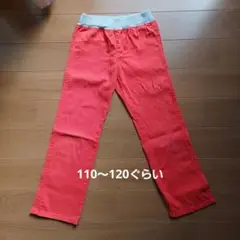GLOBAL WORK 長ズボン 綿パン 110〜120サイズ