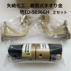 Item thumbnail for item a71e1923-2109-47e2-9724-698ce6a9c81b