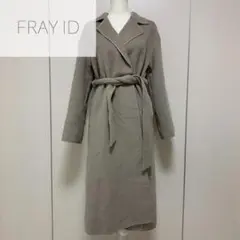 美品☆フレイアイディー ノーボタンベルテッドコート 21aw グレージュ