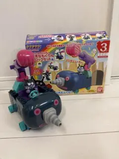 C*ん様 廃盤　ねらってパンチ！おおきなもぐりんブロックセット　オマケセット Amazon.co.jp: BlockLabo ブロックラボ アンパンマン ねらって