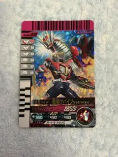 仮面ライダーガンバライド　龍騎サバイブ　030
