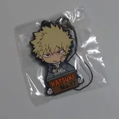 僕のヒーローアカデミア☆一番くじ☆休み時間☆ラバーストラップ☆正面☆爆豪