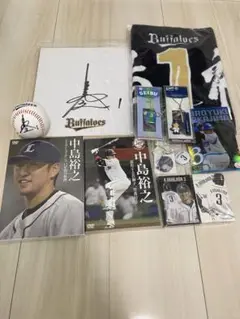 中島宏之　直筆サイン　DVD等　セット