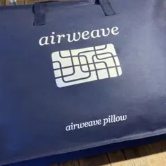 エアウィーヴ