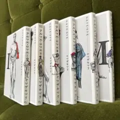 【全巻セット】テルマエ・ロマエ 1-6 テルマエロマエ