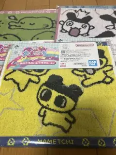 1番くじ　たまごっち　e賞　ハンドタオル　3枚セット