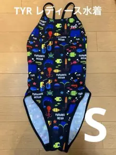 Item thumbnail for item 557bce4a-33c5-4439-bc8d-dcf783c7d860