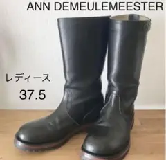 アン ドゥムルメステール エンジニアブーツ ☆レアアイテム☆