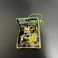 タフグミ レモンラッシュ