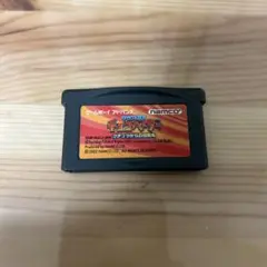 チョコベーダー　GBA