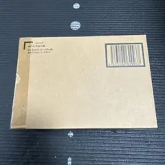 Item thumbnail for item a4d6073b-f575-491d-b9e2-c97c18cf7801