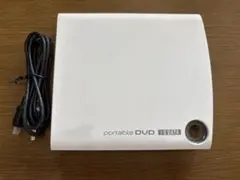 I-O DATA ポータブルDVDドライブ DVRP-UDSL