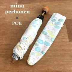 2025年最新】mina perhonen レディース傘の人気アイテム - メルカリ