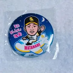 若鷹ガチャ またきんしゃい福岡ver 渡邉陸 缶バッジ