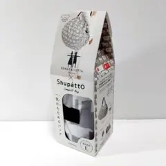 Shupattoシュパット×BENGT＆LOTTA アニマルズ柄 2点セット Amazon.co.jp: マーナ(MARNA) 【限定】BENGT&LOTTA(ベングト