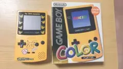 ゲームボーイカラー　コロコロコミック当選品