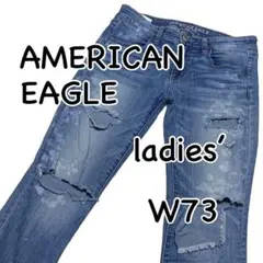 アメリカンイーグル JEGGING CROP スーパーストレッチ US8 デニム