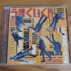 ジャニーズWEST　週刊うまくいく曜日　初回盤A　CD,DVD