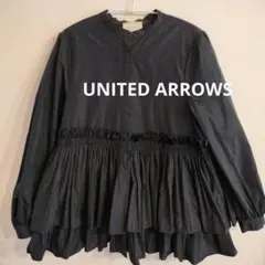 UNITED ARROWS フリルブラウス