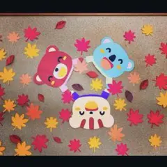 【幼稚園教諭がつくる】秋の壁面　紅葉　落ち葉　くま