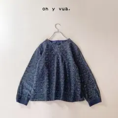 on y vua. ナチュラン取り扱い　総刺繍　花柄　ブラウス