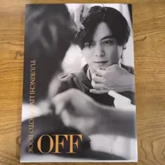 YUURINCHILIVE PHOTO BOOK OFF & ON