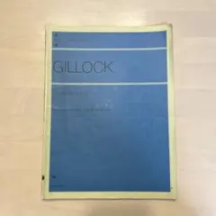 はじめてのギロック ビギナーのためのピアノ小曲集