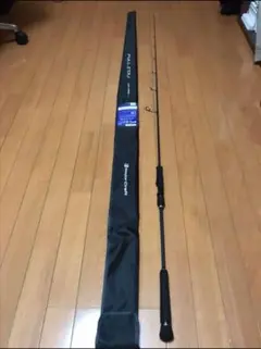 メジャークラフト フルソリッド S 64L